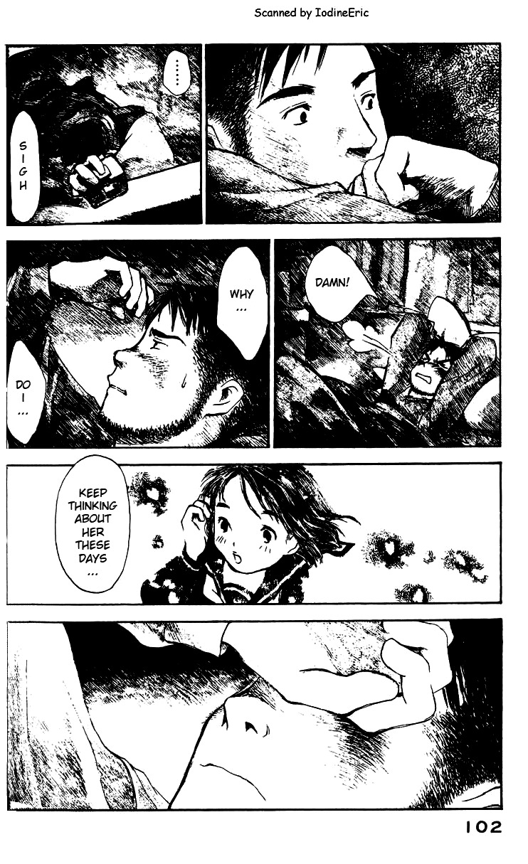 Koi Kaze Chapter 4 page 6 - Chapter 4: Let's Sleep Together Every Night