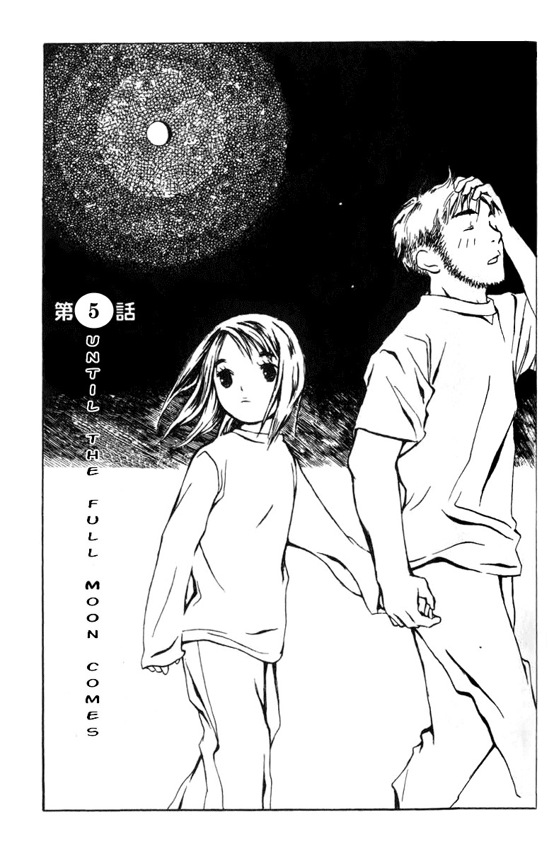 Koi Kaze Chapter 5 page 1 - Chapter 5: Until the Full Moon Comes