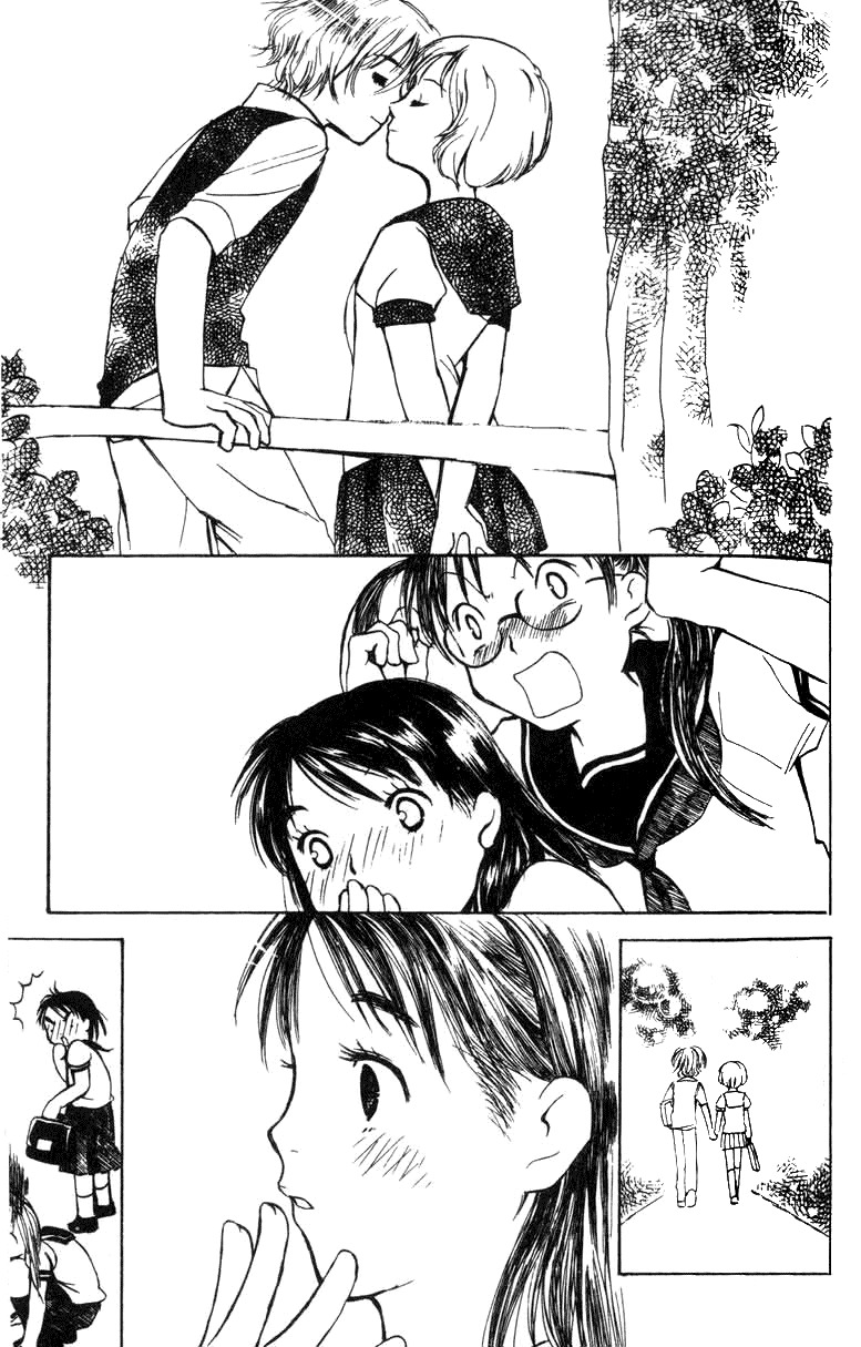 Koi Kaze Chapter 5 page 11 - Chapter 5: Until the Full Moon Comes