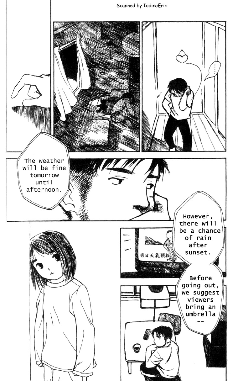 Koi Kaze Chapter 5 page 14 - Chapter 5: Until the Full Moon Comes