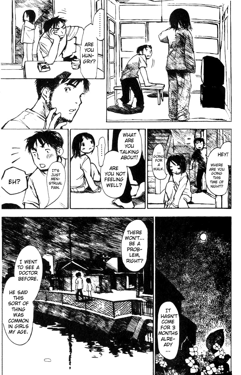 Koi Kaze Chapter 5 page 15 - Chapter 5: Until the Full Moon Comes