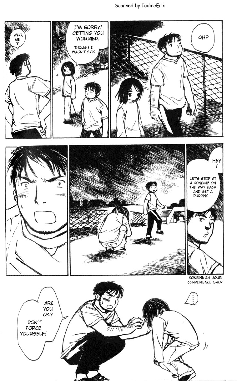 Koi Kaze Chapter 5 page 16 - Chapter 5: Until the Full Moon Comes