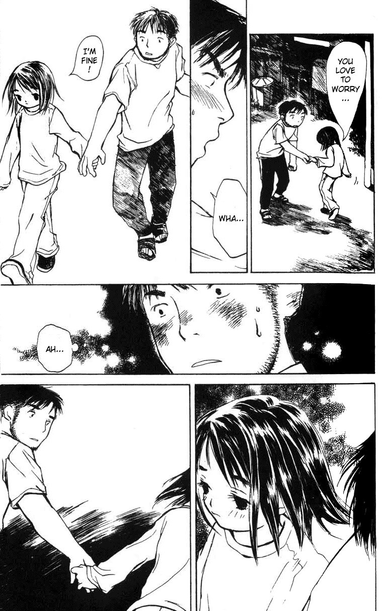 Koi Kaze Chapter 5 page 17 - Chapter 5: Until the Full Moon Comes