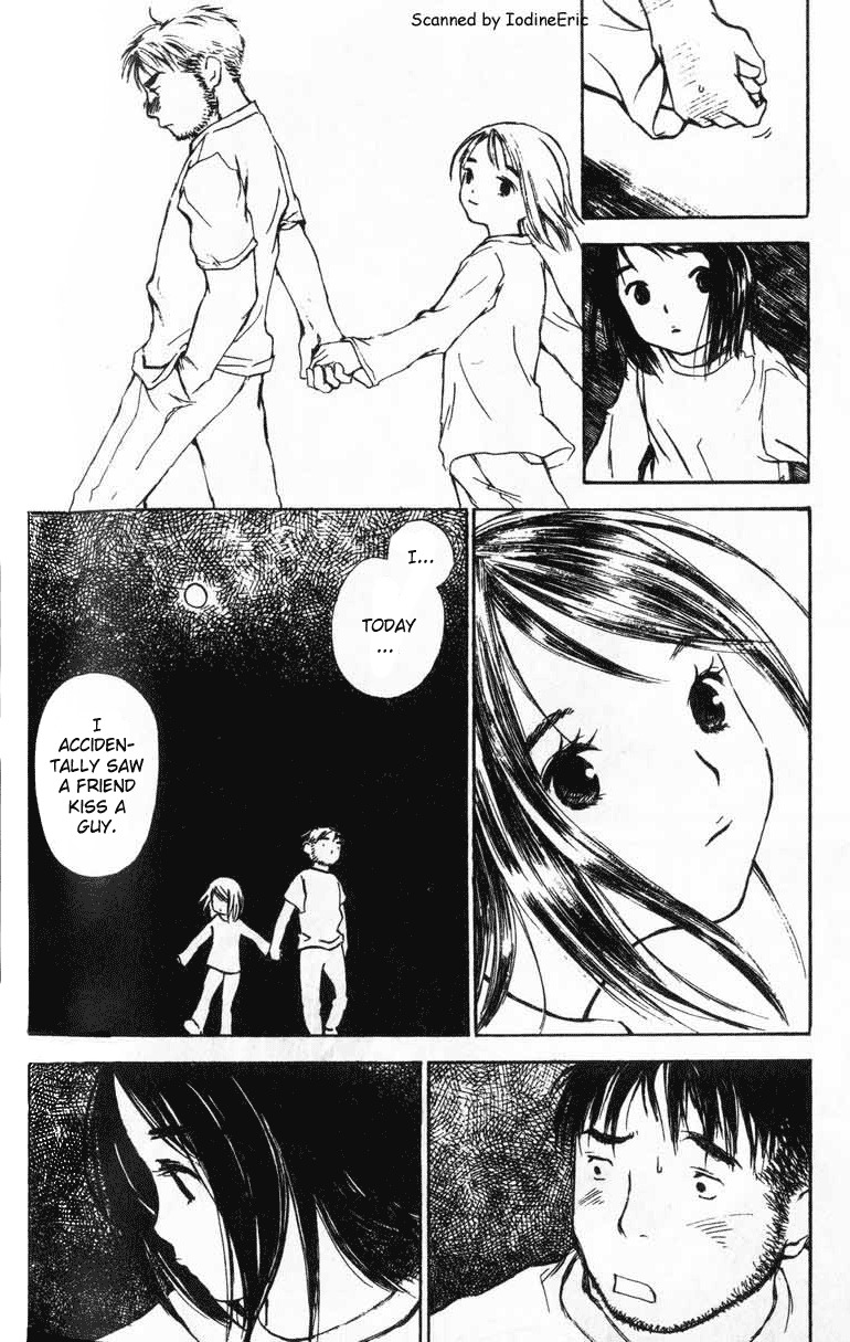 Koi Kaze Chapter 5 page 18 - Chapter 5: Until the Full Moon Comes