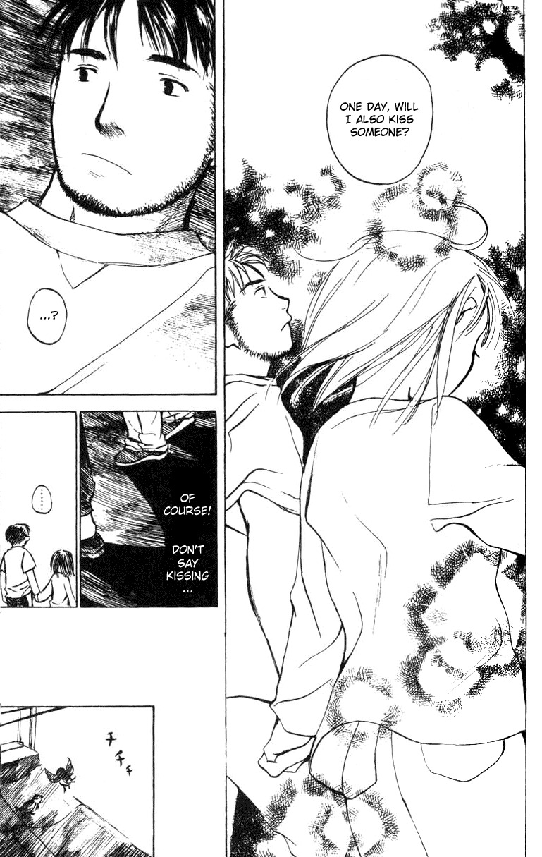 Koi Kaze Chapter 5 page 19 - Chapter 5: Until the Full Moon Comes