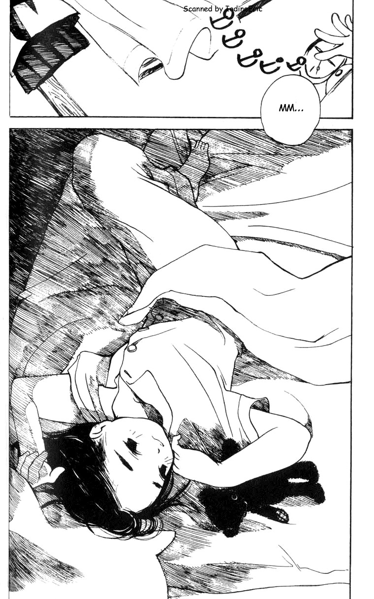 Koi Kaze Chapter 5 page 2 - Chapter 5: Until the Full Moon Comes
