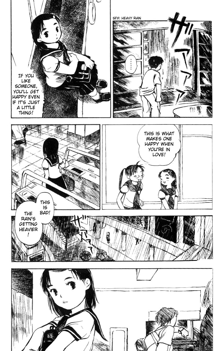 Koi Kaze Chapter 5 page 25 - Chapter 5: Until the Full Moon Comes