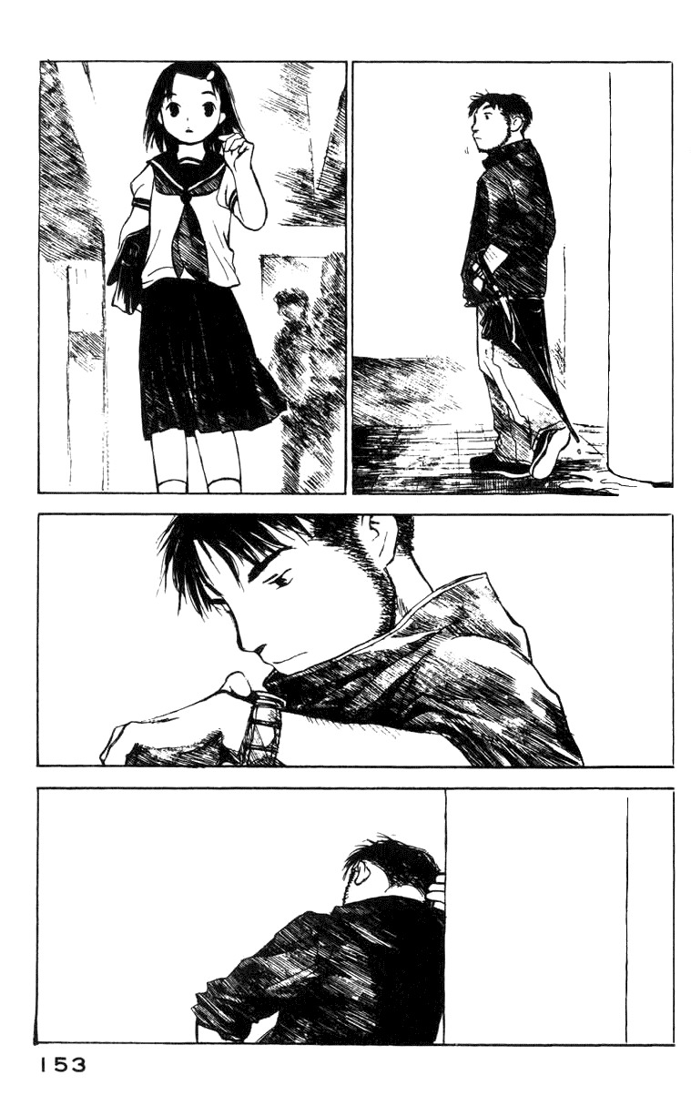 Koi Kaze Chapter 5 page 27 - Chapter 5: Until the Full Moon Comes
