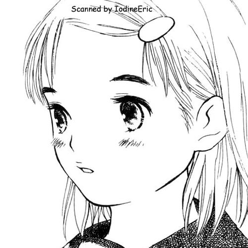Koi Kaze Chapter 5: Until the Full Moon Comes cover