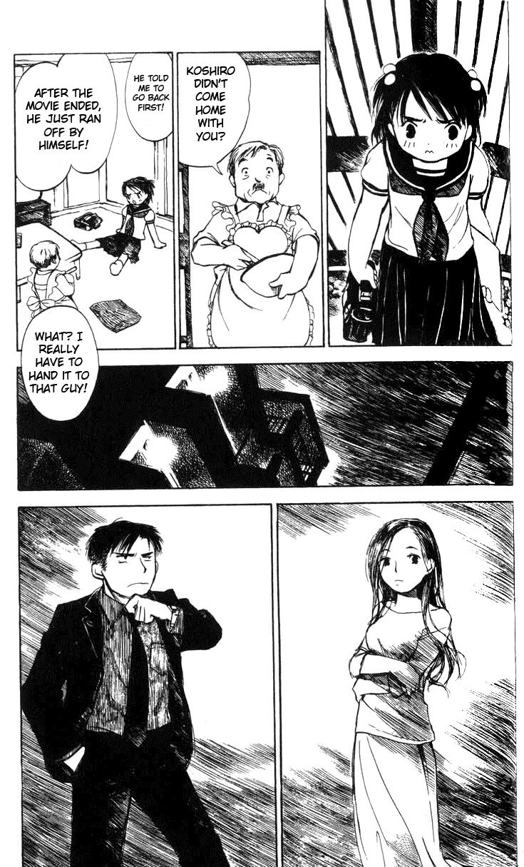 Koi Kaze Chapter 6 page 11 - Chapter 6: The Springtime of Youth