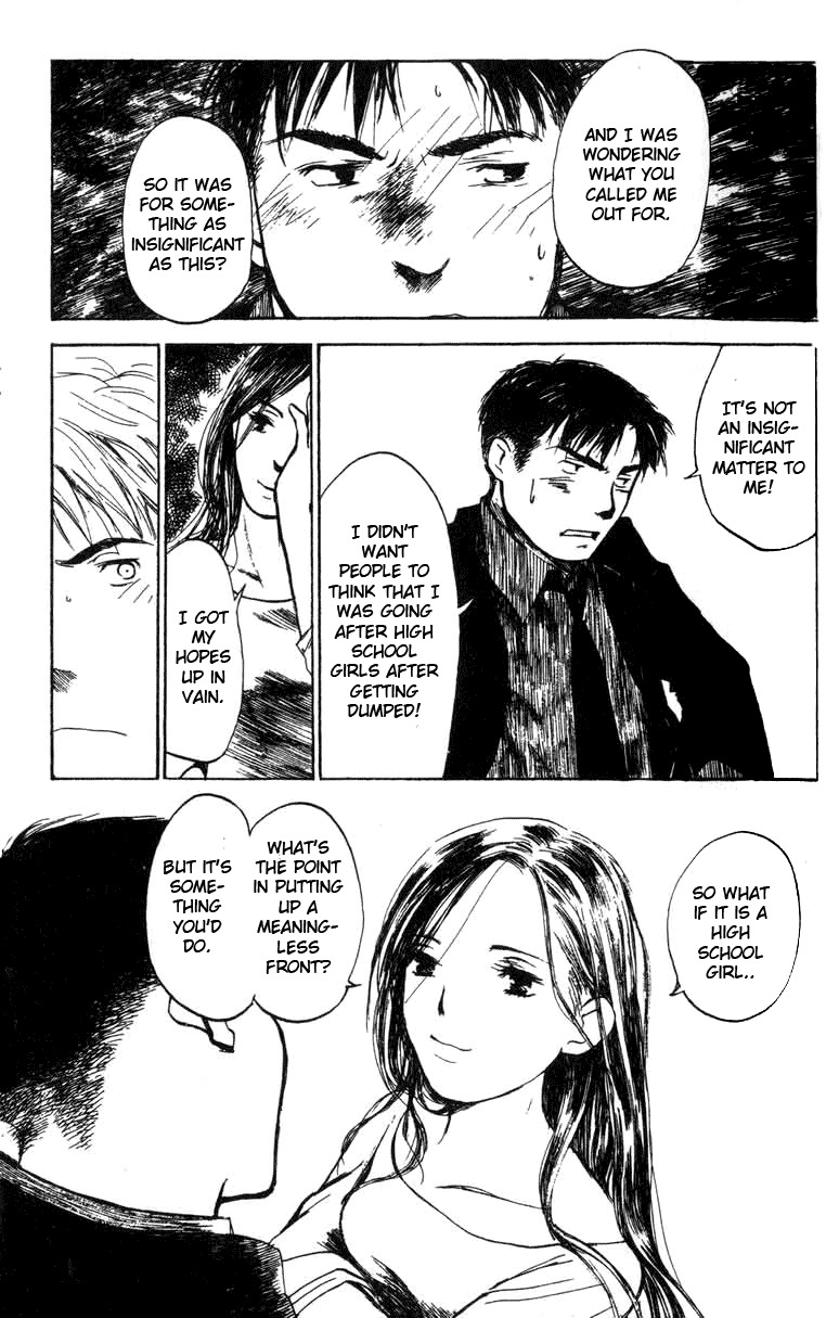 Koi Kaze Chapter 6 page 13 - Chapter 6: The Springtime of Youth