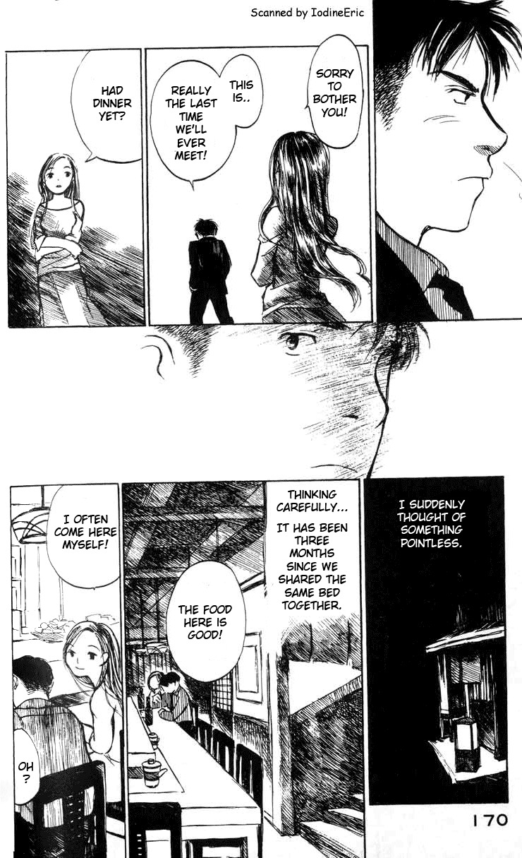 Koi Kaze Chapter 6 page 14 - Chapter 6: The Springtime of Youth