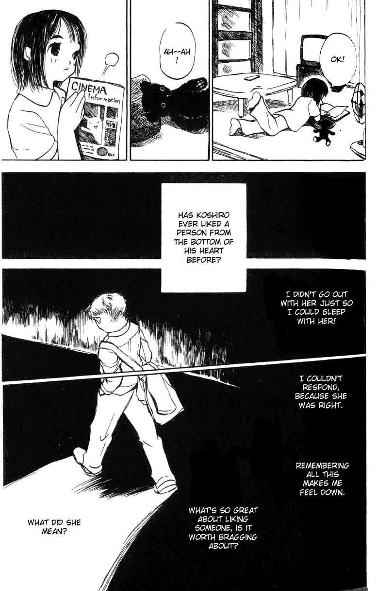 Koi Kaze Chapter 6 page 19 - Chapter 6: The Springtime of Youth