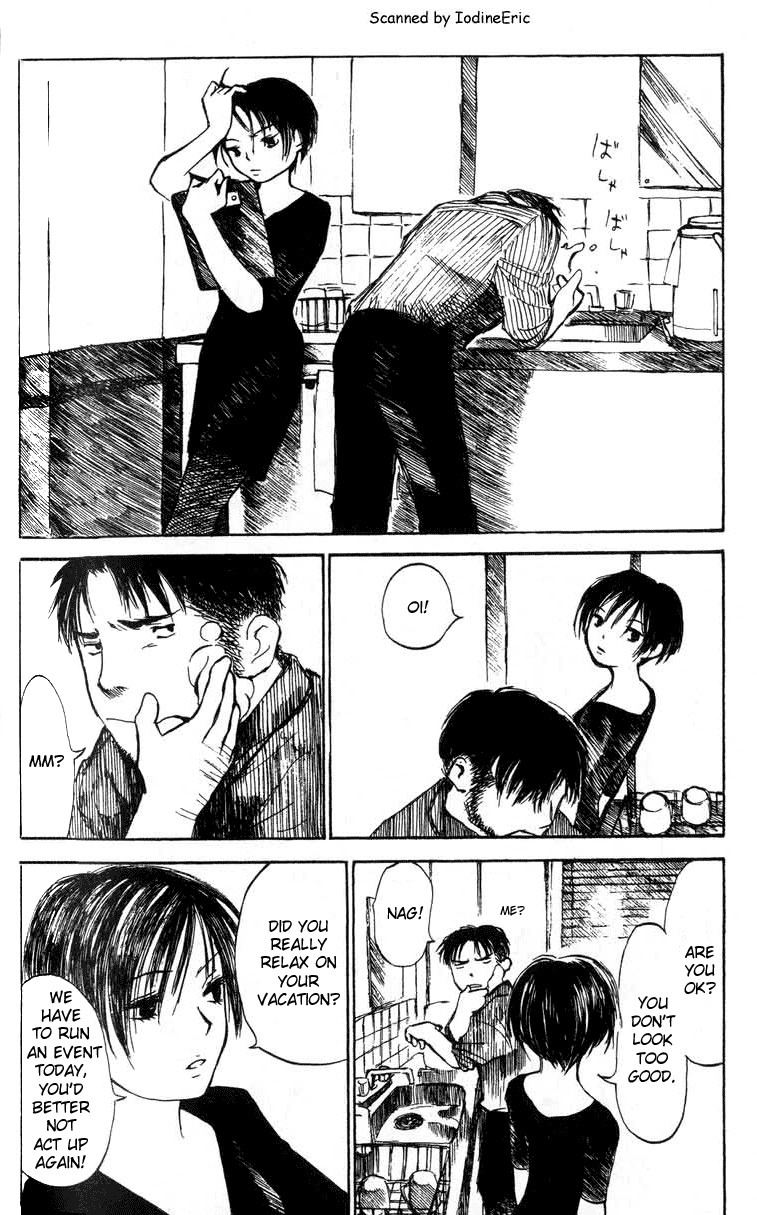 Koi Kaze Chapter 6 page 2 - Chapter 6: The Springtime of Youth