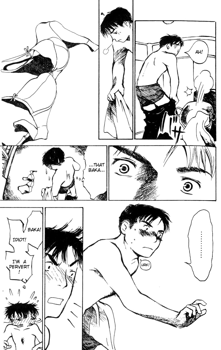 Koi Kaze Chapter 6 page 21 - Chapter 6: The Springtime of Youth