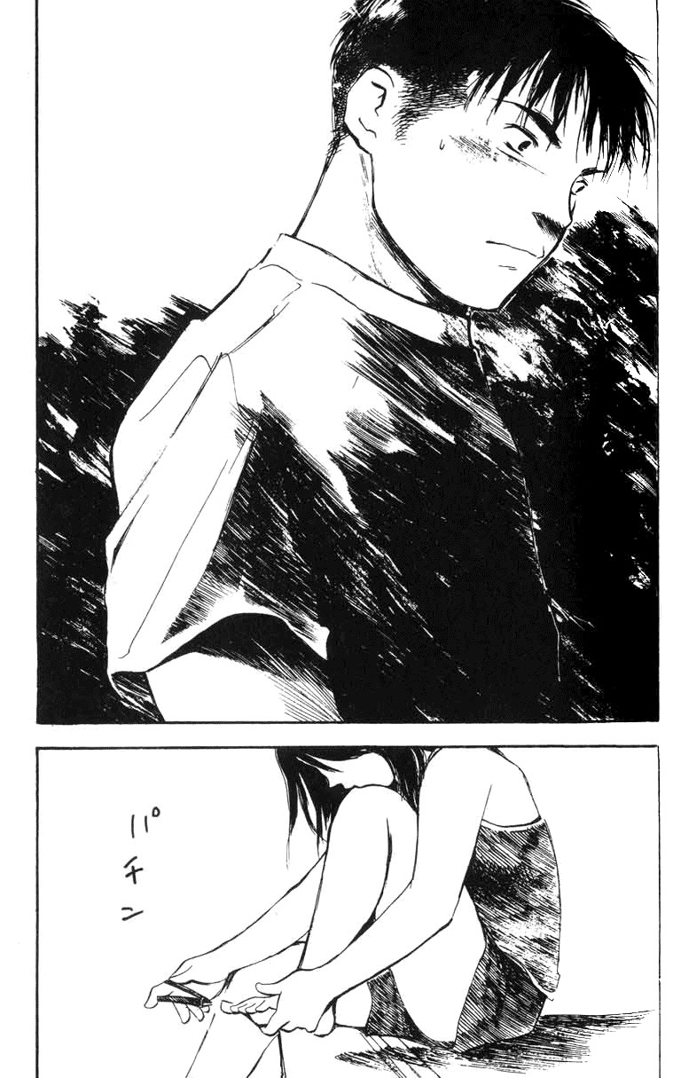 Koi Kaze Chapter 6 page 27 - Chapter 6: The Springtime of Youth