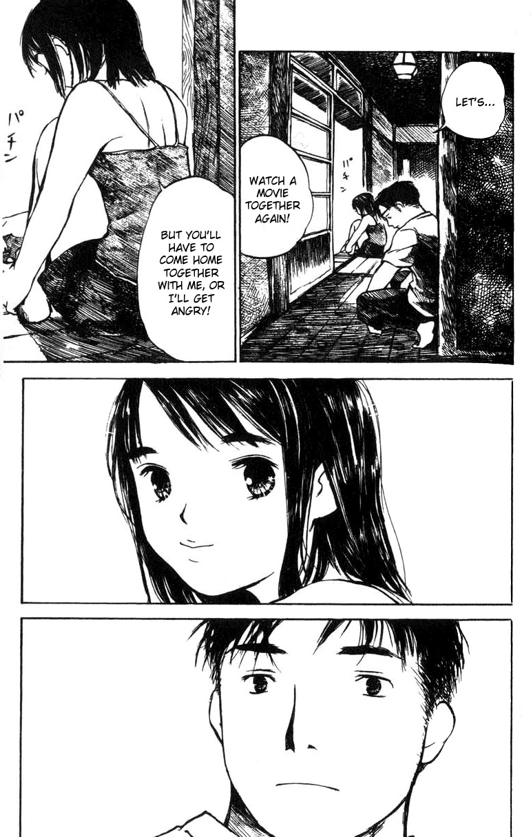 Koi Kaze Chapter 6 page 29 - Chapter 6: The Springtime of Youth