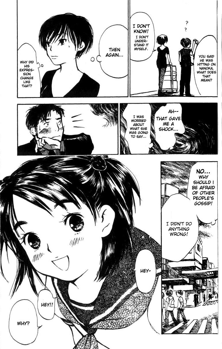 Koi Kaze Chapter 6 page 7 - Chapter 6: The Springtime of Youth