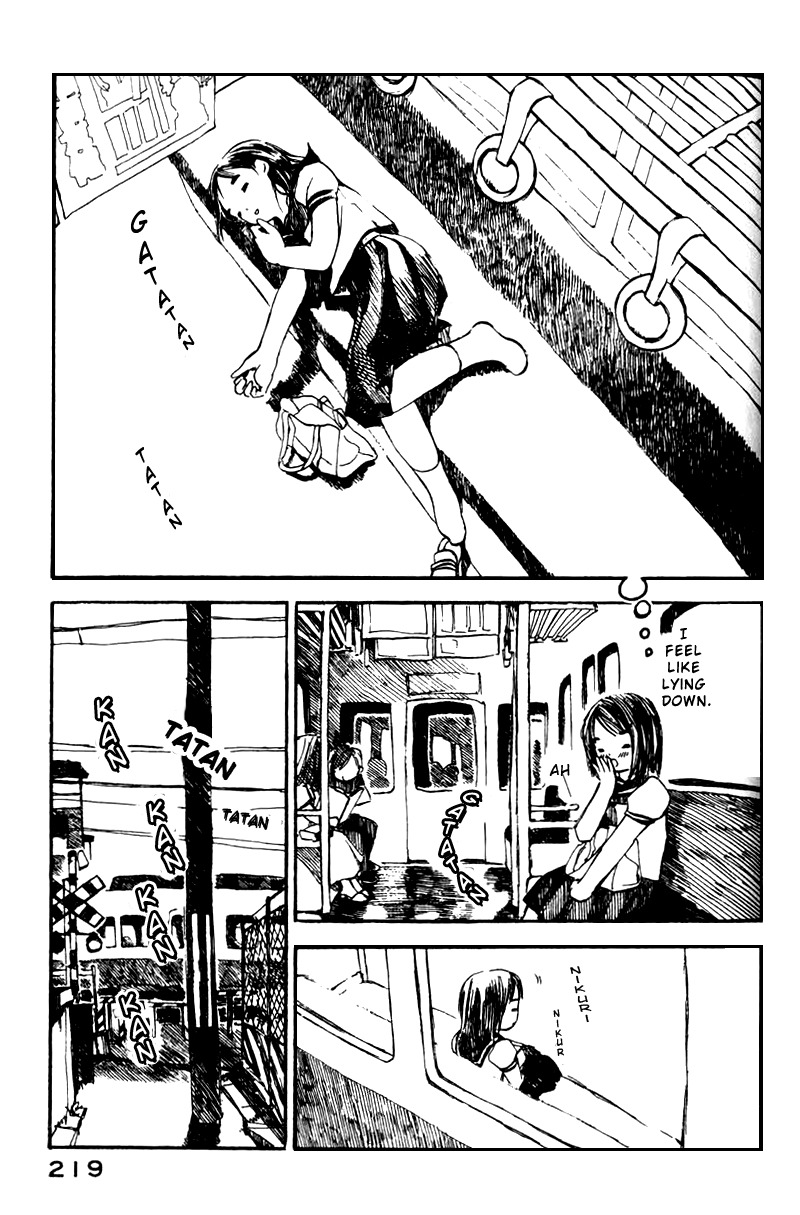 Koi Kaze Chapter 7.5 page 3 - Chapter 7.5: Omake