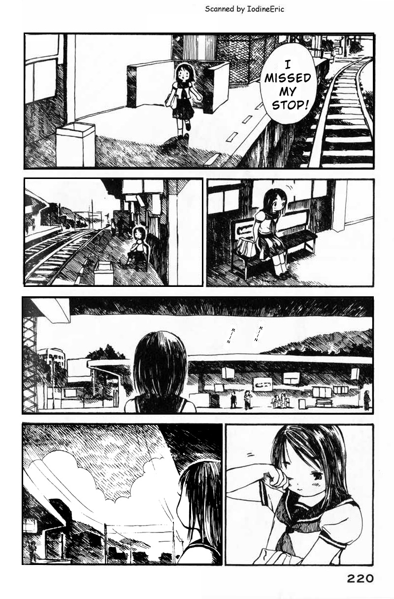 Koi Kaze Chapter 7.5 page 4 - Chapter 7.5: Omake
