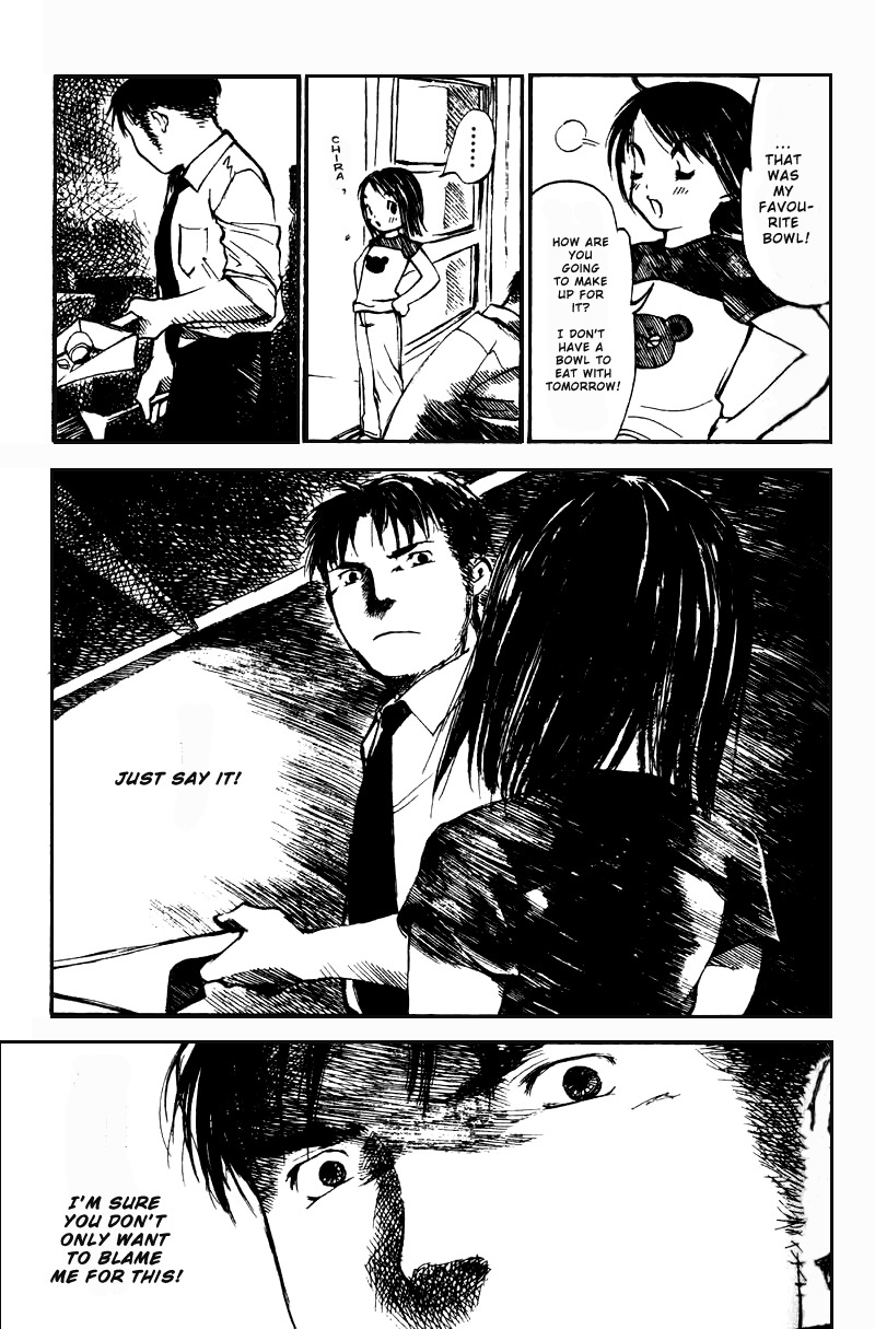 Koi Kaze Chapter 7 page 15 - Chapter 7: The Ghost of Suspicion