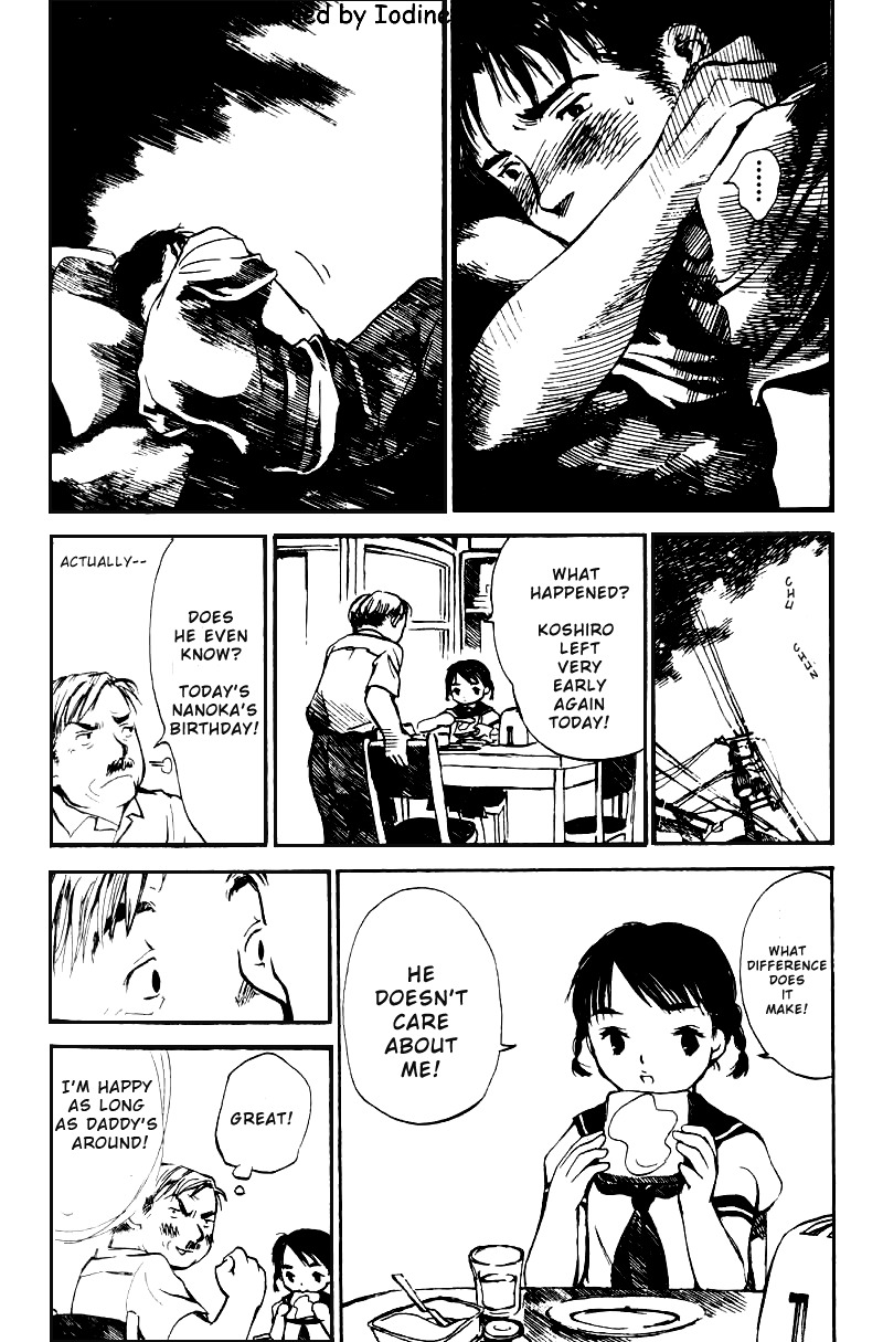 Koi Kaze Chapter 7 page 18 - Chapter 7: The Ghost of Suspicion