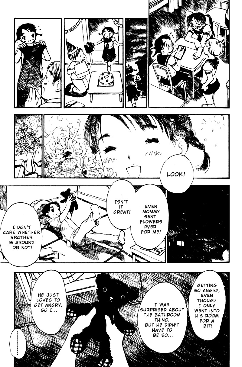 Koi Kaze Chapter 7 page 19 - Chapter 7: The Ghost of Suspicion