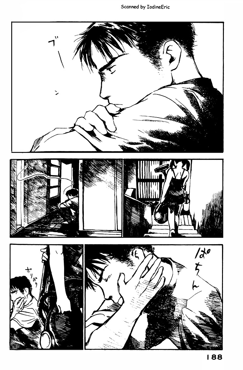 Koi Kaze Chapter 7 page 2 - Chapter 7: The Ghost of Suspicion