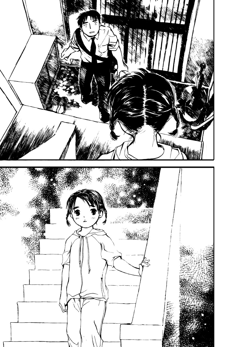 Koi Kaze Chapter 7 page 23 - Chapter 7: The Ghost of Suspicion