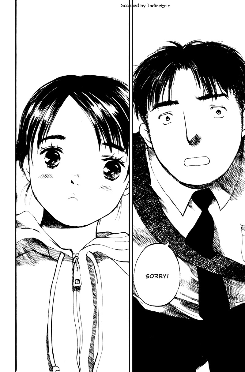 Koi Kaze Chapter 7 page 24 - Chapter 7: The Ghost of Suspicion