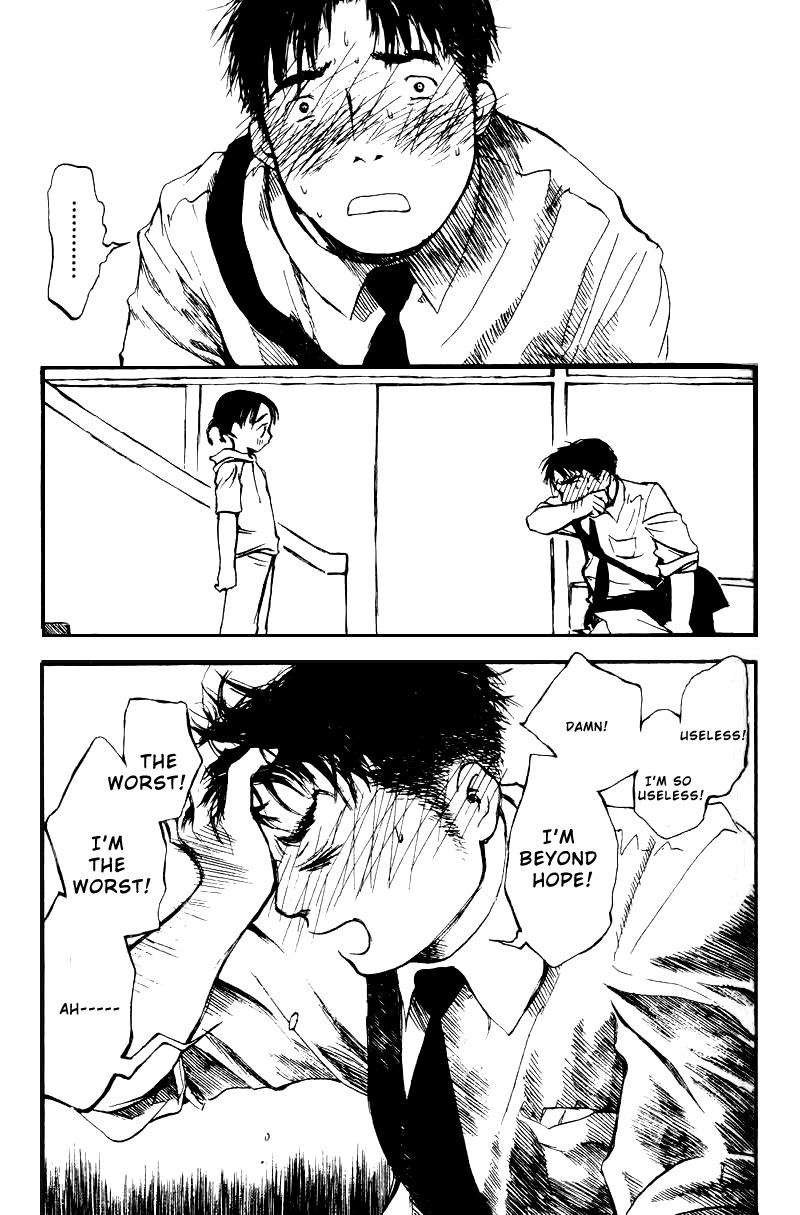 Koi Kaze Chapter 7 page 25 - Chapter 7: The Ghost of Suspicion
