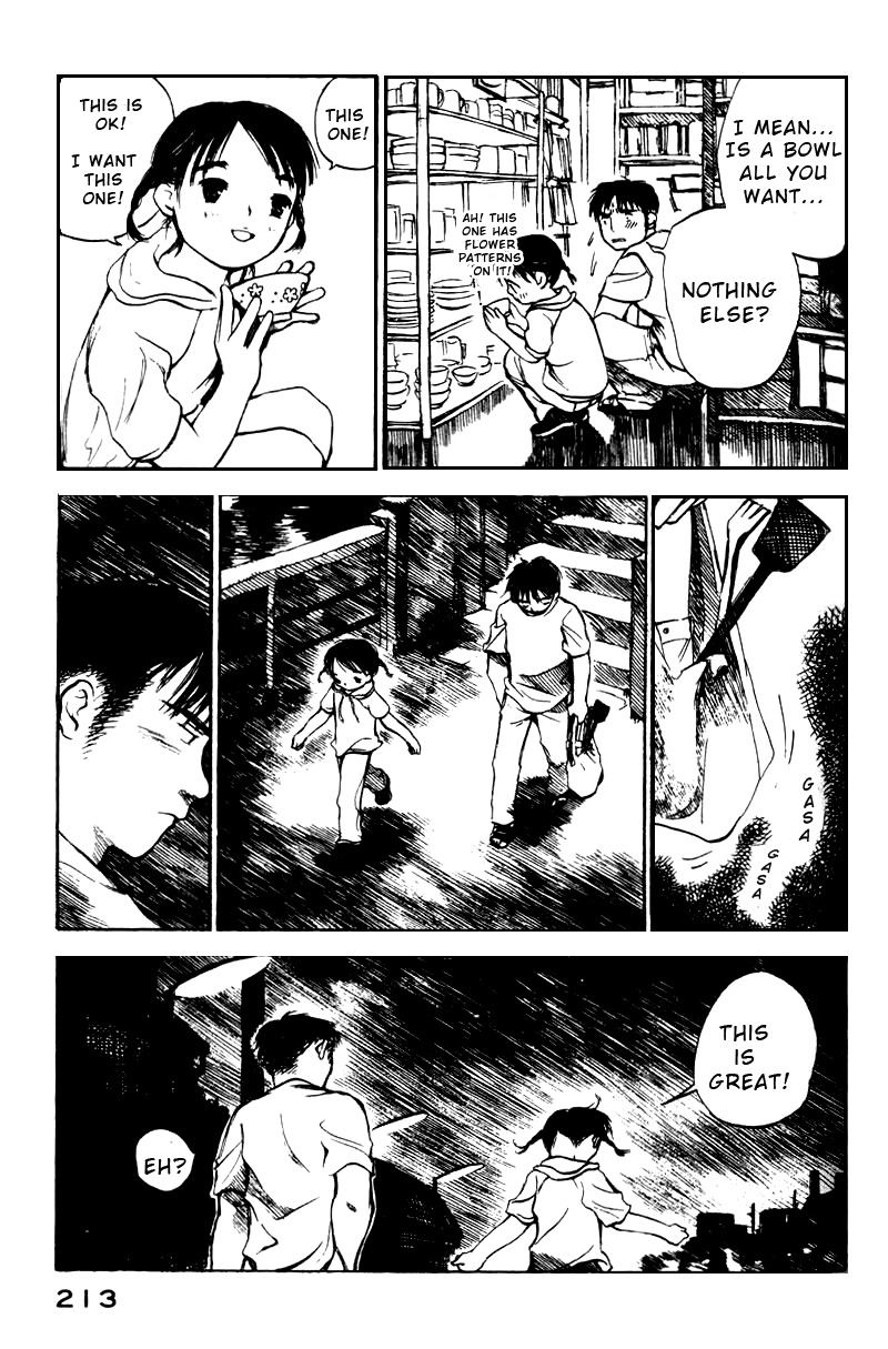Koi Kaze Chapter 7 page 27 - Chapter 7: The Ghost of Suspicion