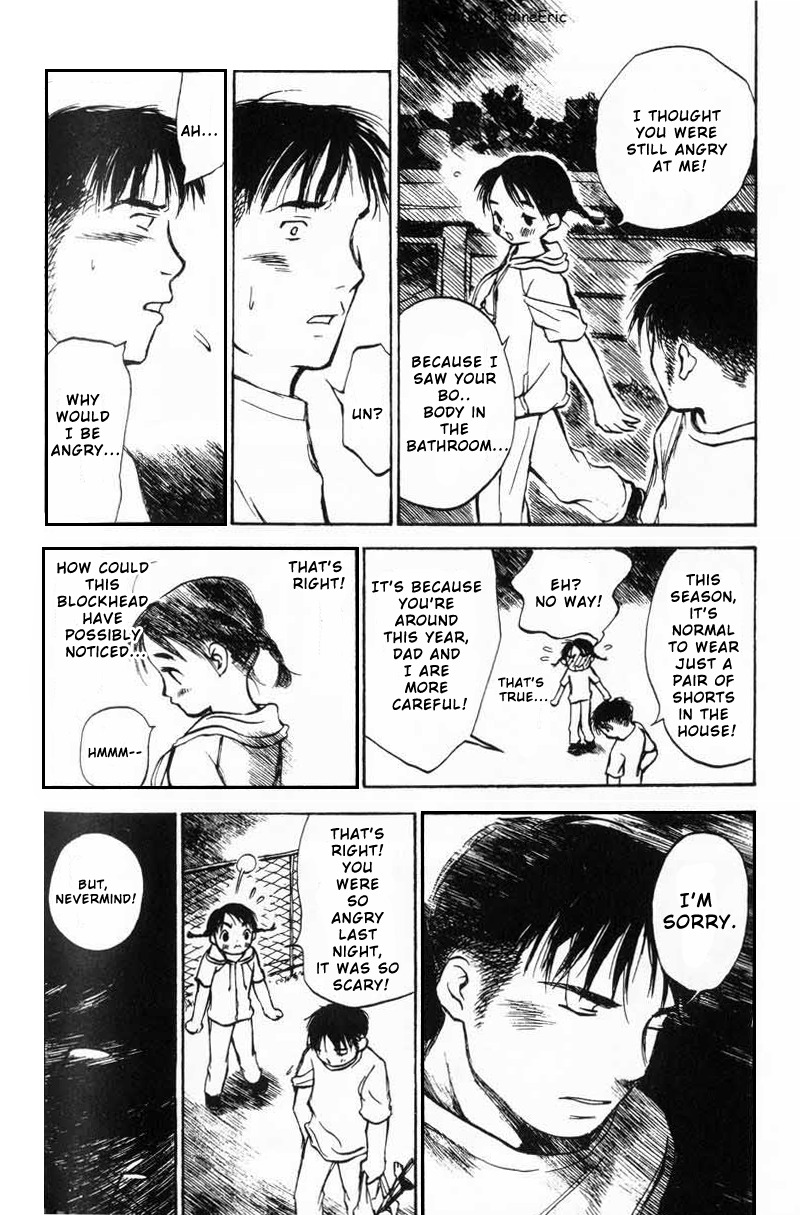 Koi Kaze Chapter 7 page 28 - Chapter 7: The Ghost of Suspicion
