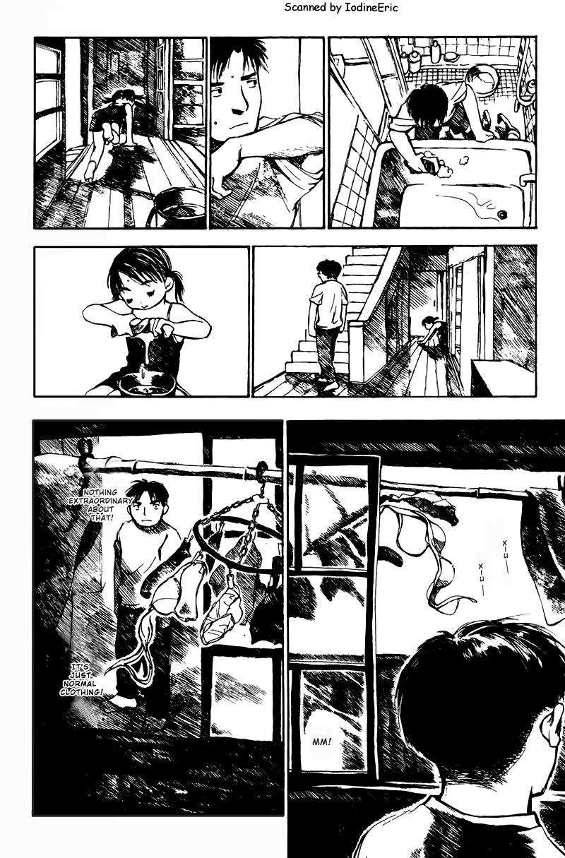 Koi Kaze Chapter 7 page 4 - Chapter 7: The Ghost of Suspicion