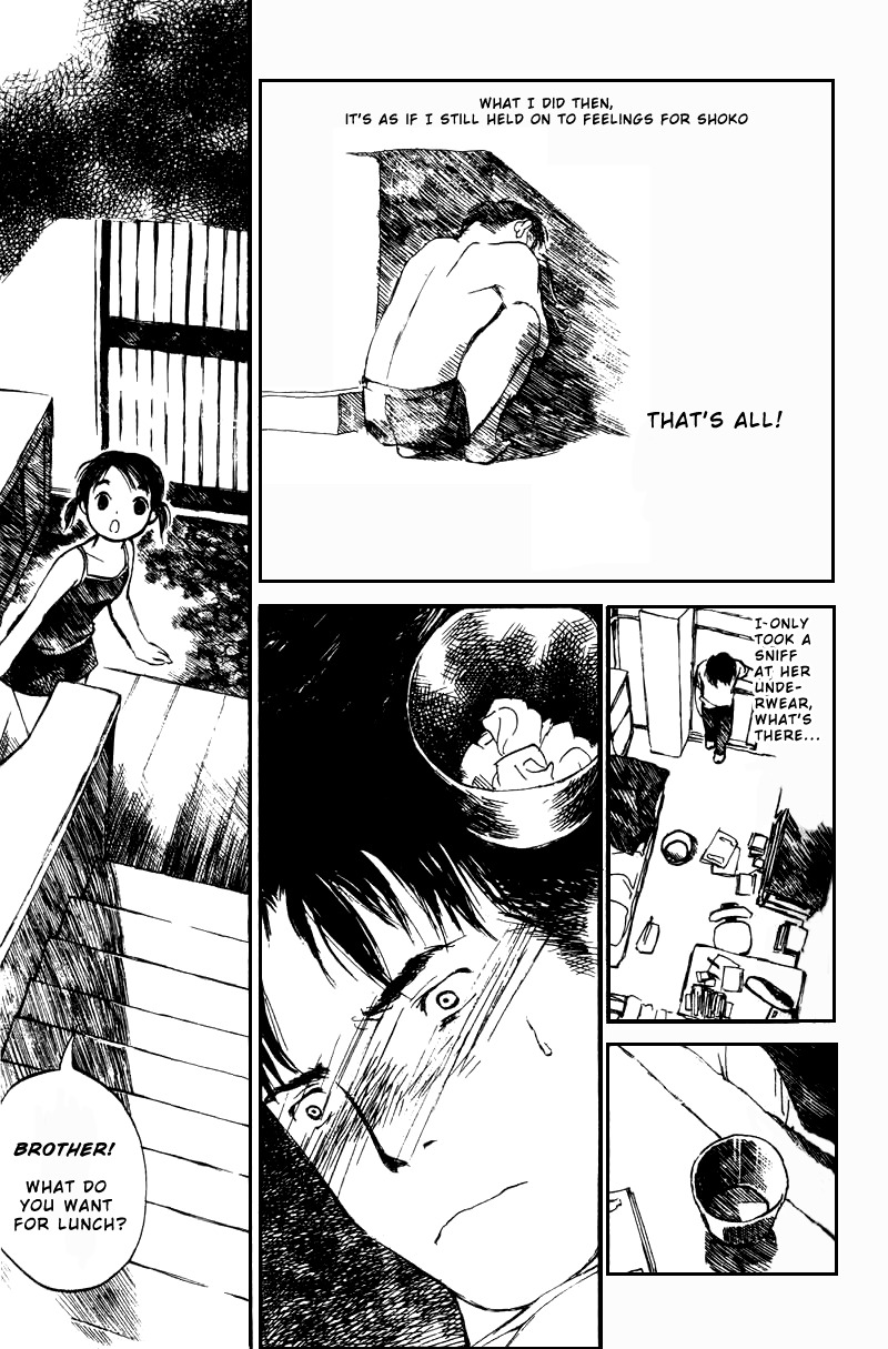 Koi Kaze Chapter 7 page 5 - Chapter 7: The Ghost of Suspicion