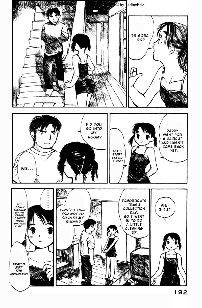 Koi Kaze Chapter 7 page 6 - Chapter 7: The Ghost of Suspicion