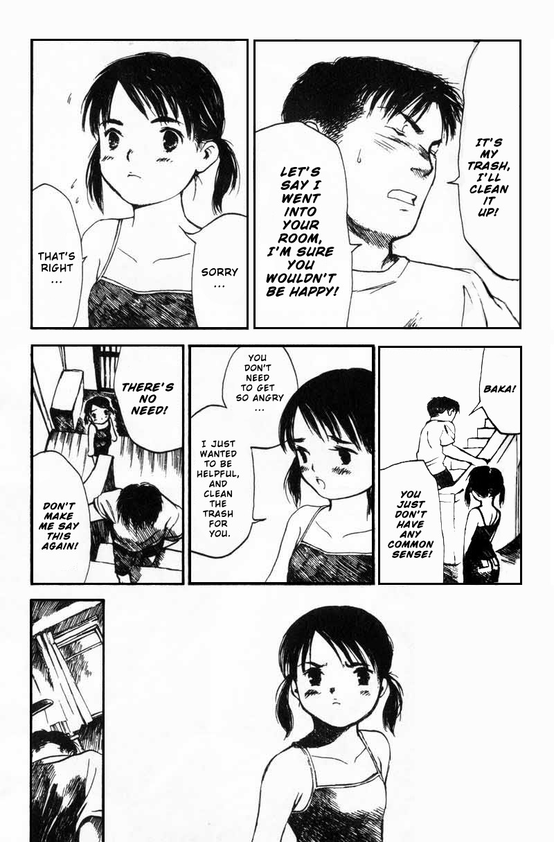 Koi Kaze Chapter 7 page 7 - Chapter 7: The Ghost of Suspicion
