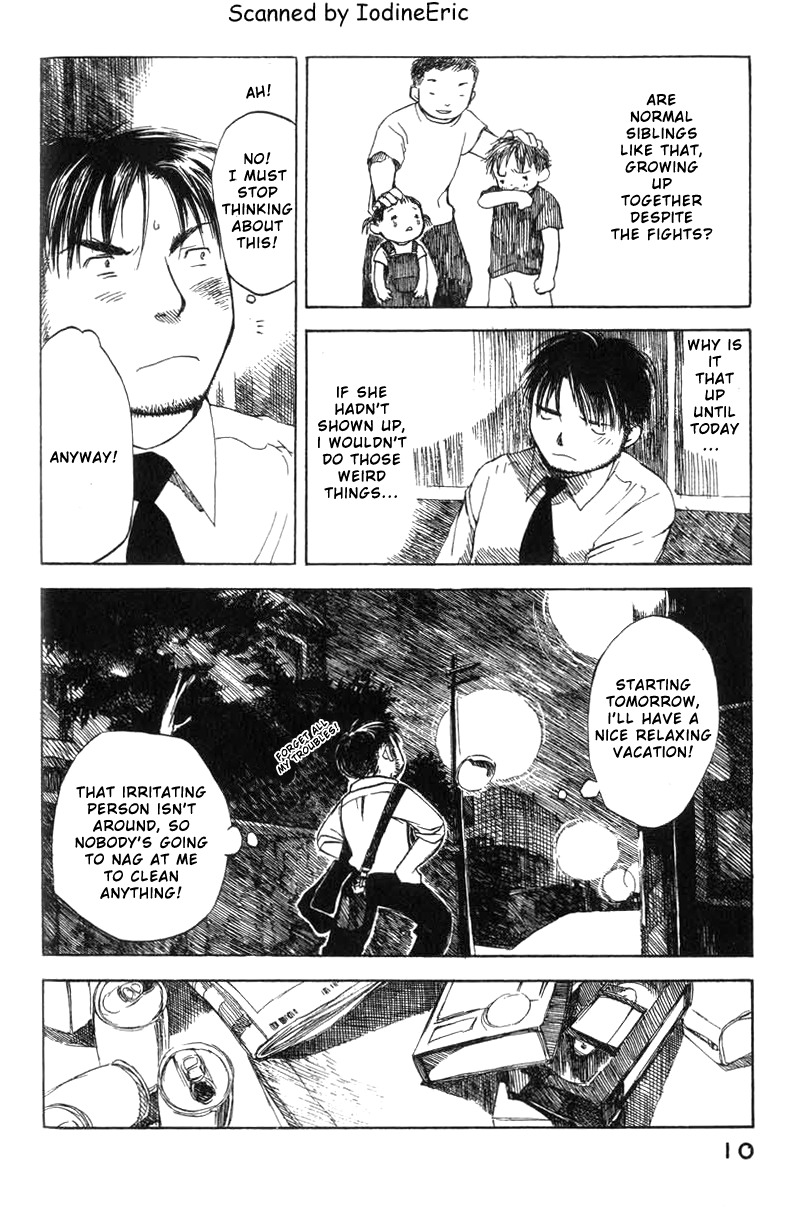 Koi Kaze Chapter 8 page 11 - Chapter 8: Summer Holidays