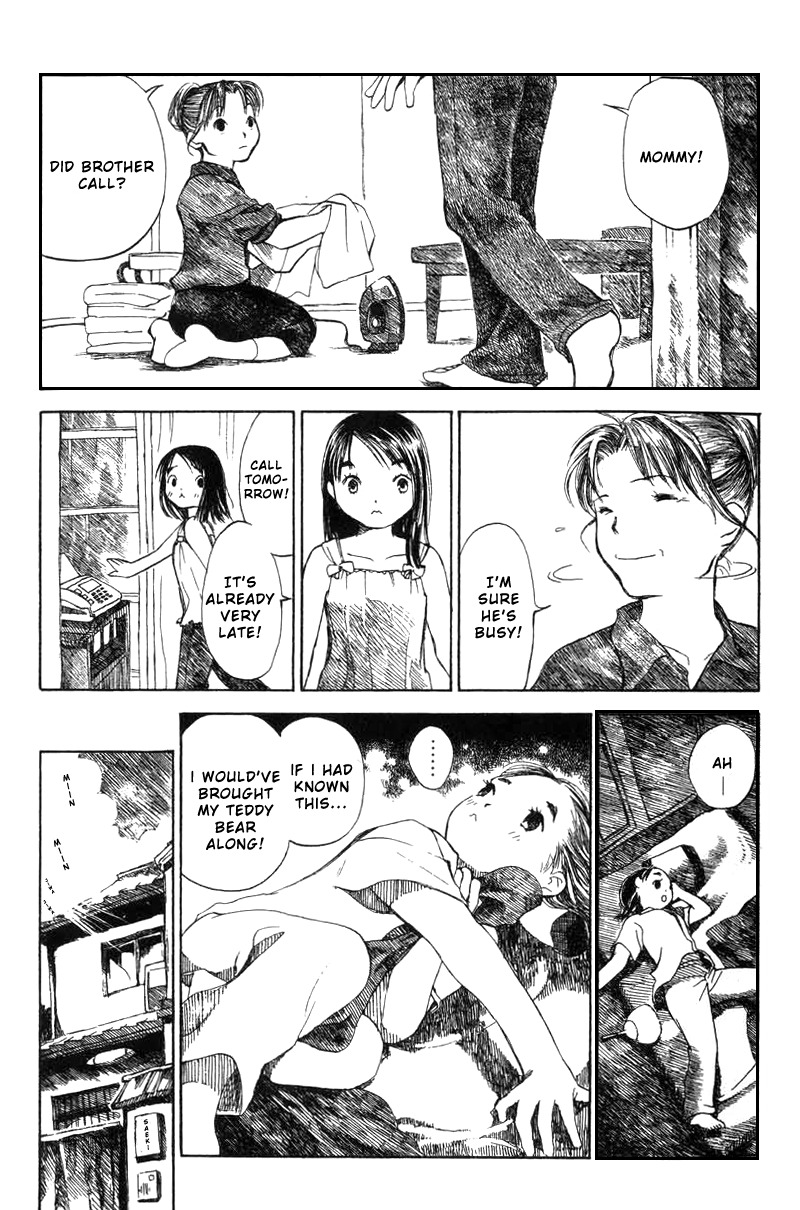 Koi Kaze Chapter 8 page 14 - Chapter 8: Summer Holidays