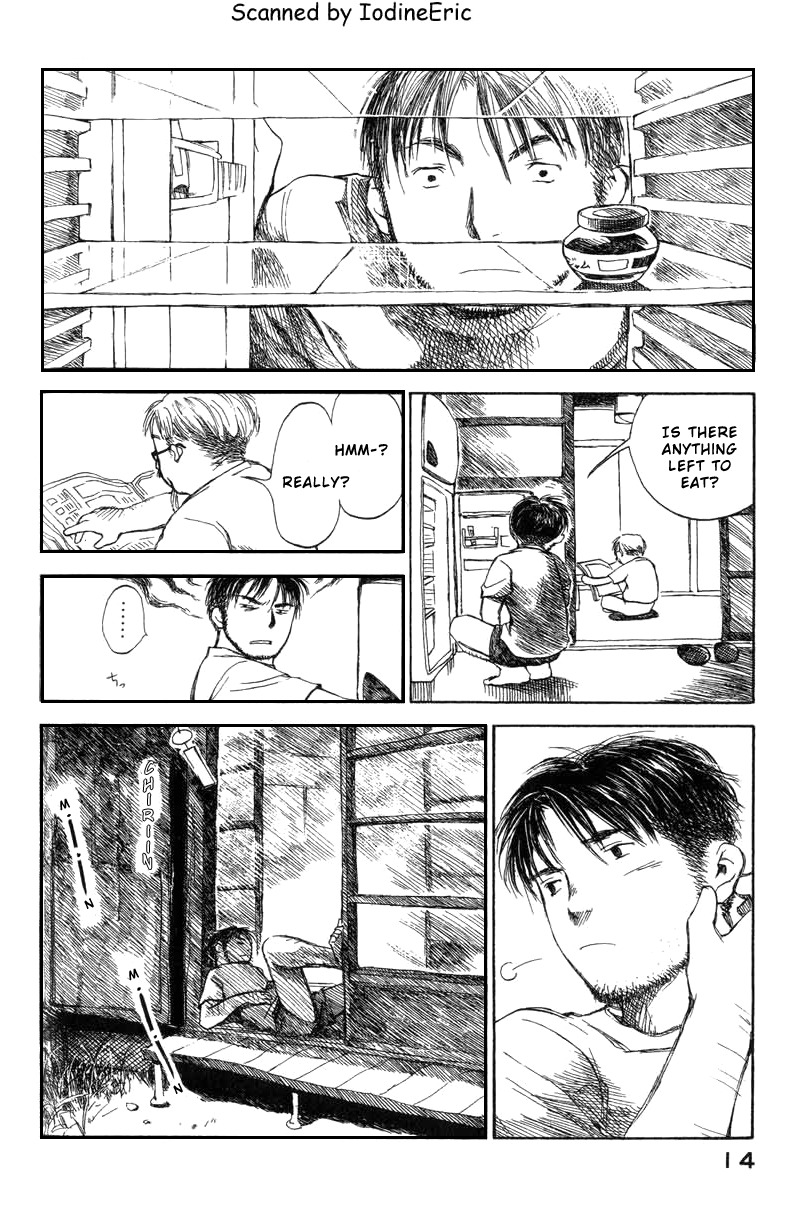 Koi Kaze Chapter 8 page 15 - Chapter 8: Summer Holidays