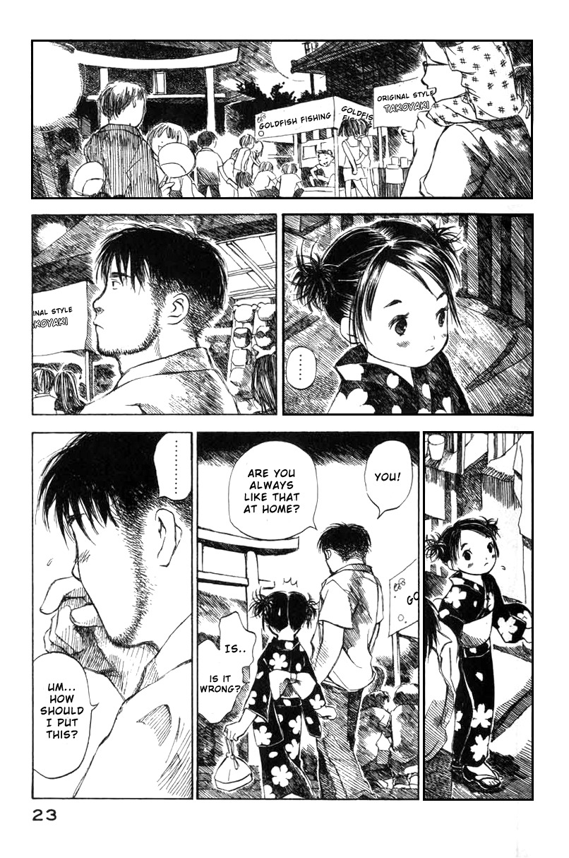 Koi Kaze Chapter 8 page 24 - Chapter 8: Summer Holidays