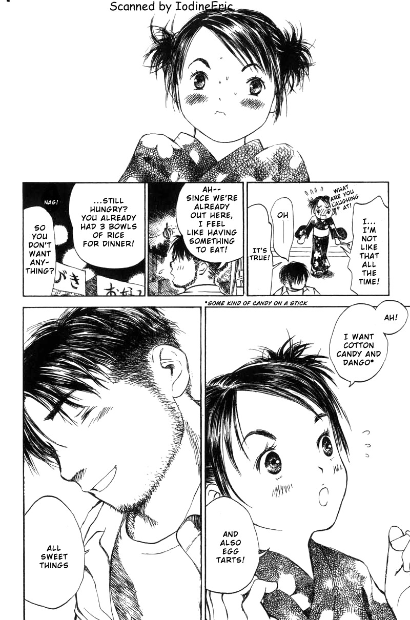Koi Kaze Chapter 8 page 25 - Chapter 8: Summer Holidays