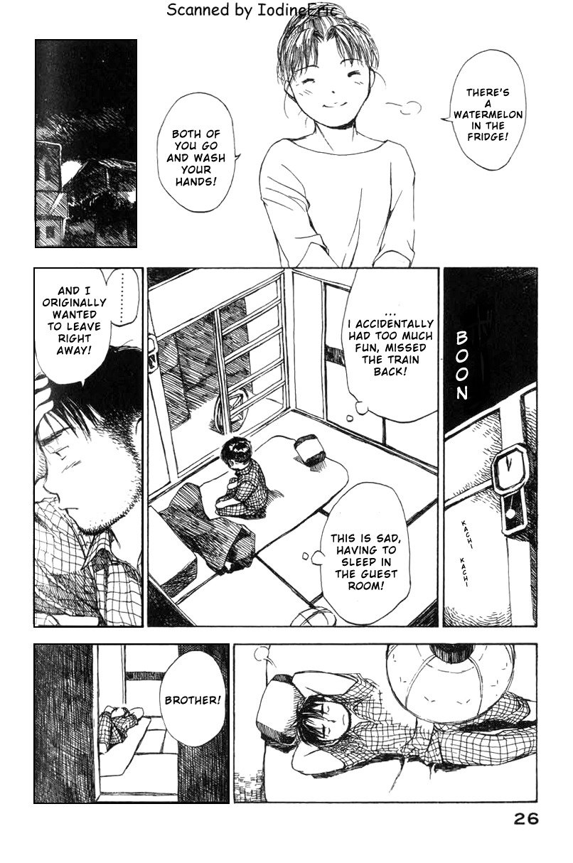 Koi Kaze Chapter 8 page 27 - Chapter 8: Summer Holidays