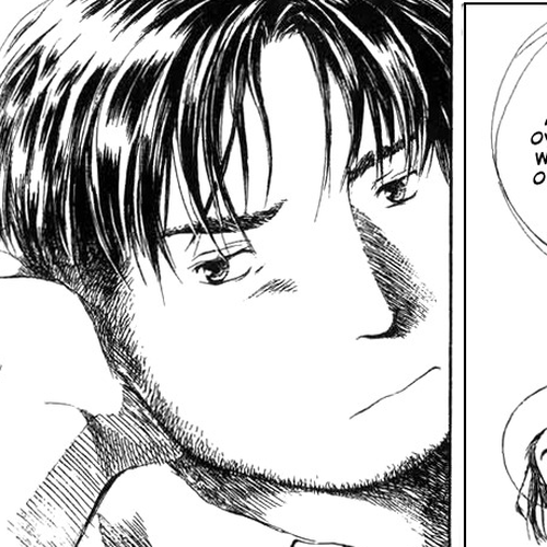 Koi Kaze Chapter 8: Summer Holidays cover