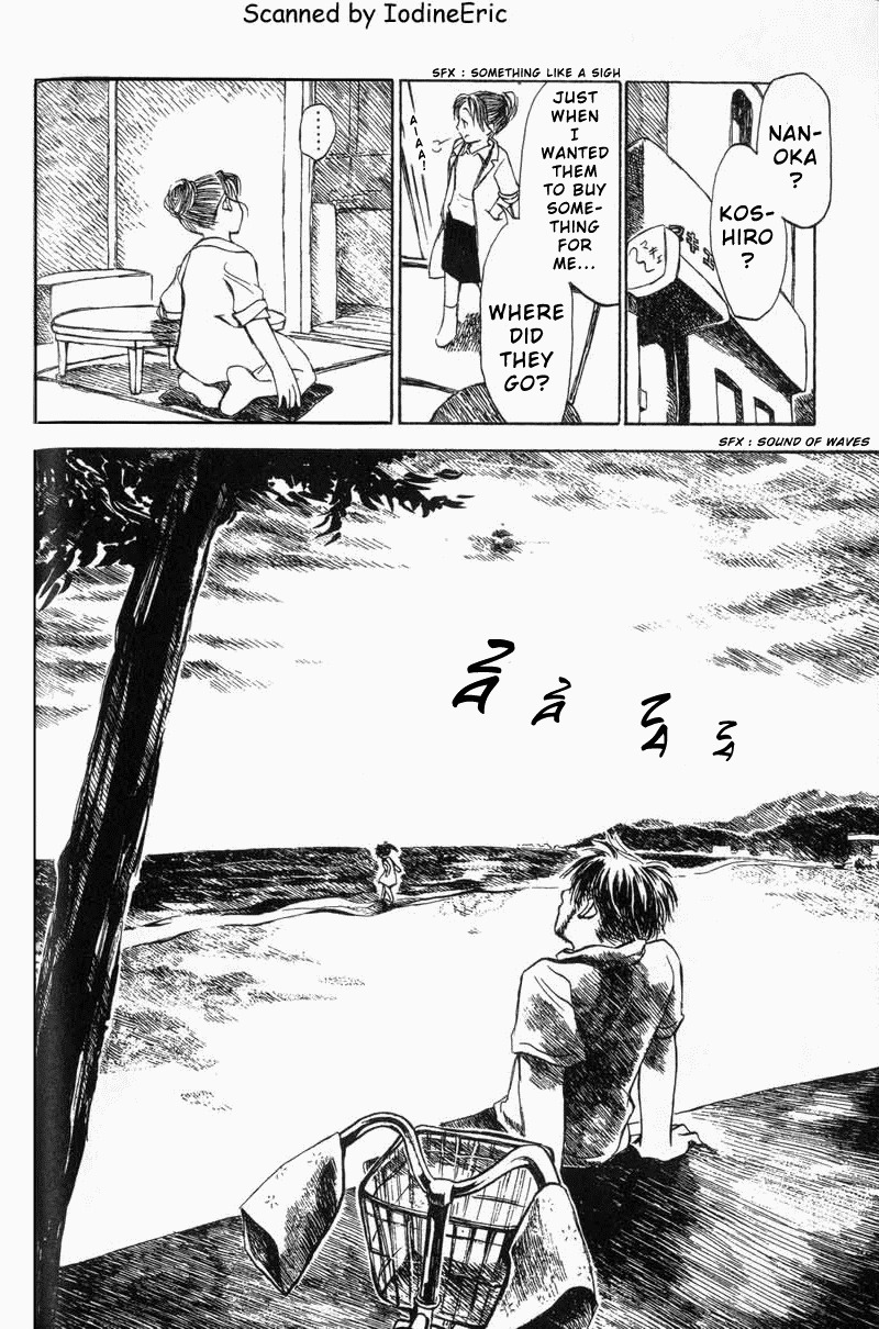 Koi Kaze Chapter 9 page 14 - Chapter 9: Mom's Lover
