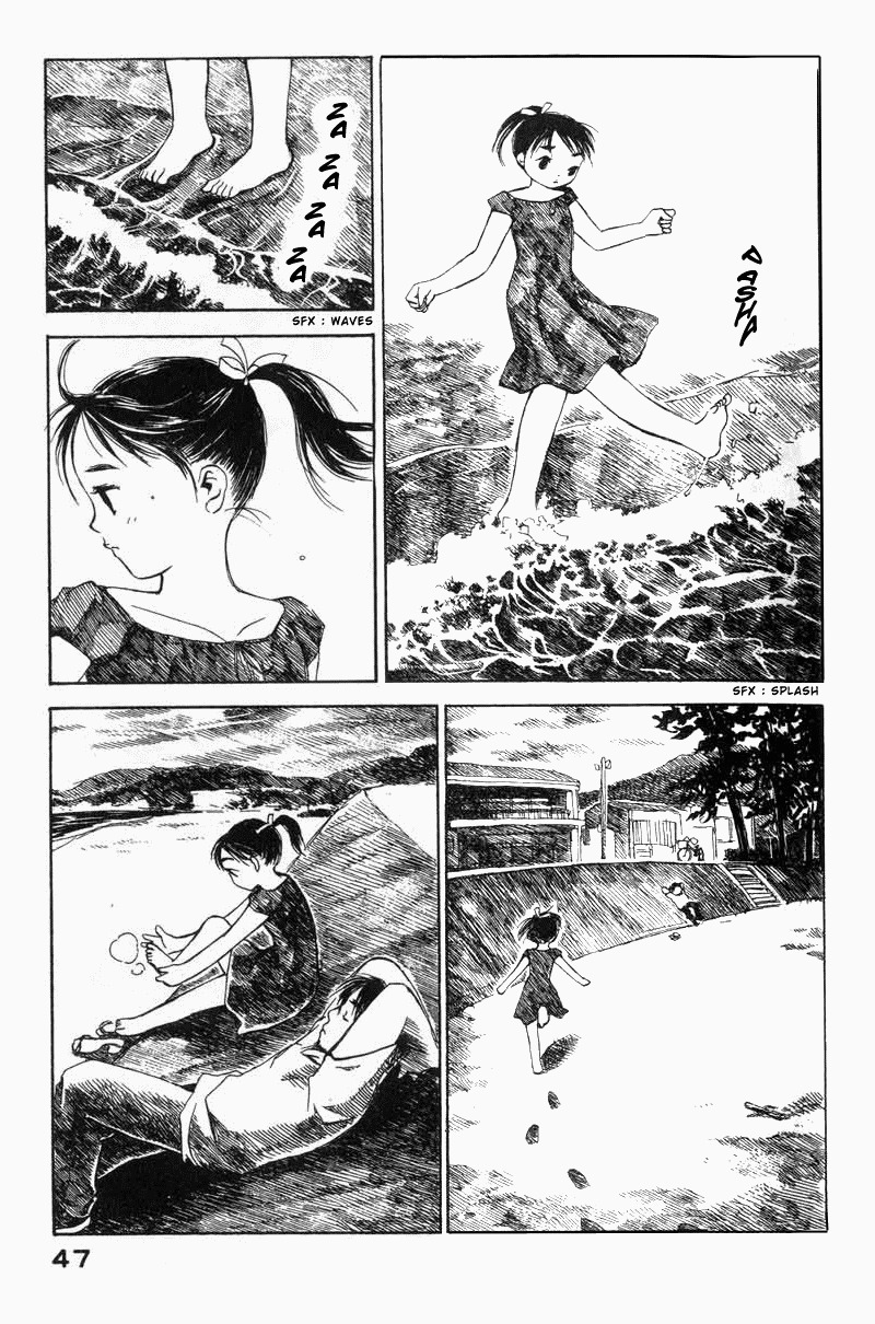 Koi Kaze Chapter 9 page 15 - Chapter 9: Mom's Lover