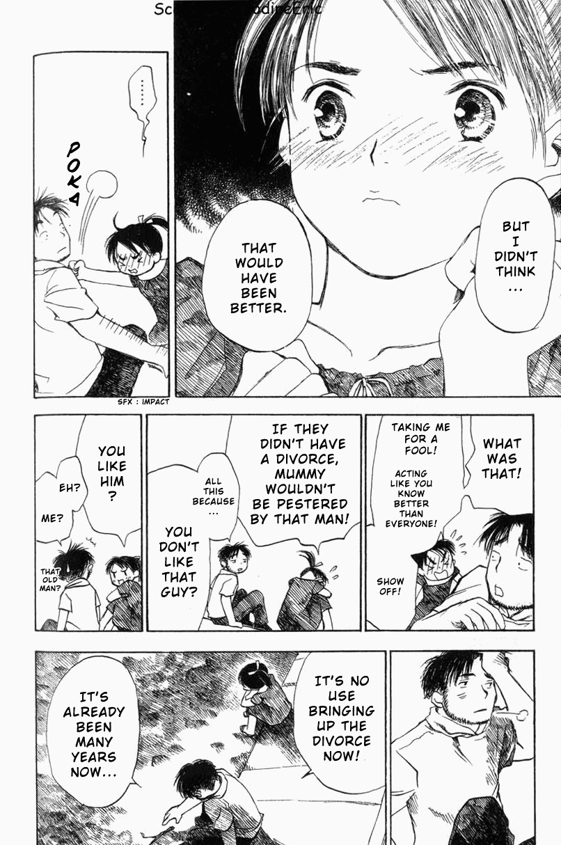 Koi Kaze Chapter 9 page 18 - Chapter 9: Mom's Lover