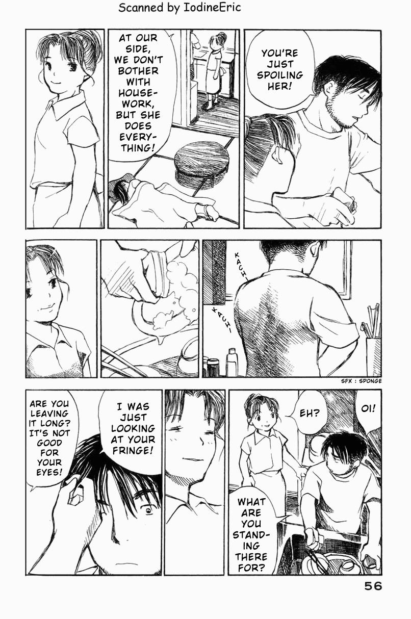 Koi Kaze Chapter 9 page 24 - Chapter 9: Mom's Lover