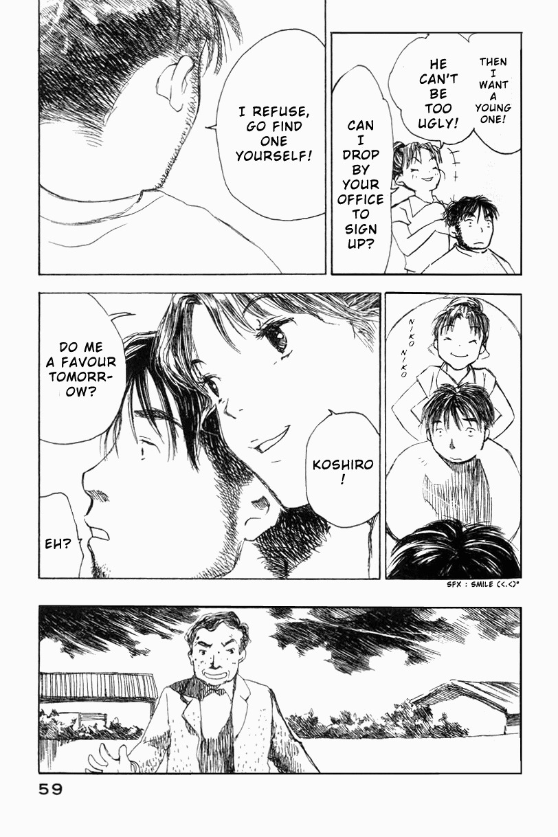 Koi Kaze Chapter 9 page 27 - Chapter 9: Mom's Lover