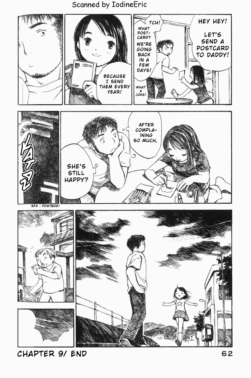 Koi Kaze Chapter 9 page 30 - Chapter 9: Mom's Lover